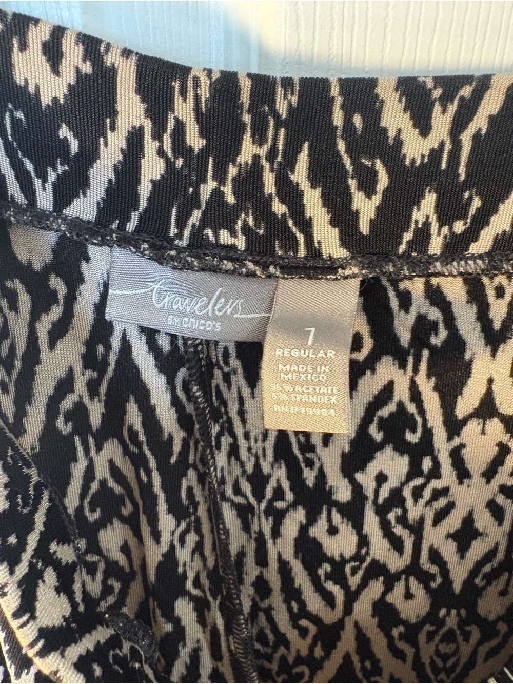 Elastic-Waist Skinny Pants in Black & Cream Ikat Print - Picture 2 of 6